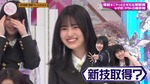 的野美青_澤部フェス5