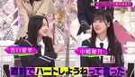 谷口愛季_中嶋に無視される3