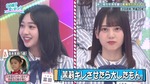 テロップ_茉莉キレさせたら大したもん