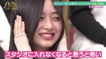 井上和_新・乃木坂スター誕生最終回2