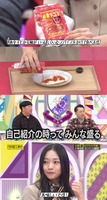 小津玲奈_はじめまして!6期生自己PR大作戦
