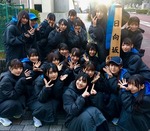 日向坂_港区日向坂1