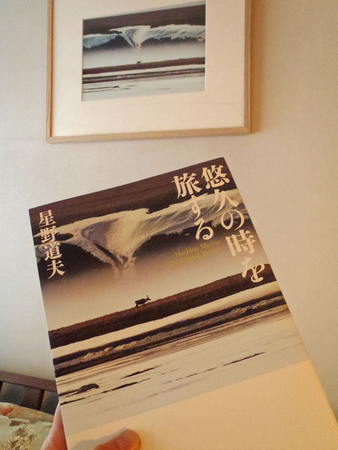 オリジナルプリント : ＜理容吉田＞