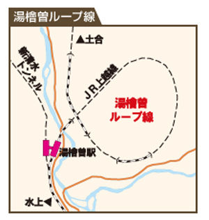 2014年9月 上越線のモグラ駅 土合駅 湯檜曽駅 6 黒革の雑記帖 2014年9月 上越線のモグラ駅 土合駅 湯檜曽駅 6 黒革の雑記帖