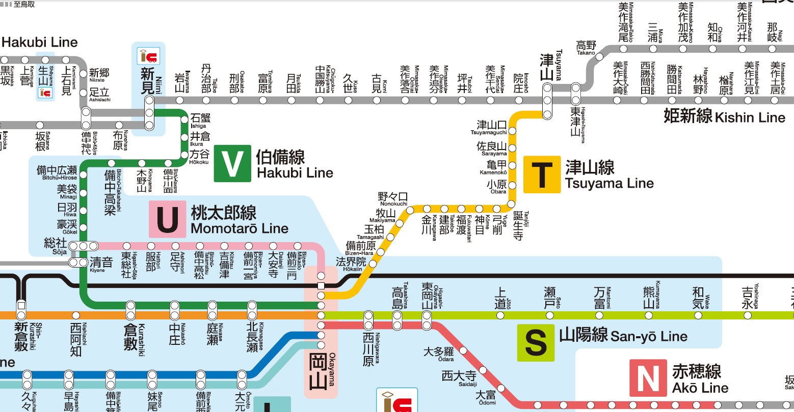 17年3月 水島臨海鉄道と中国 四国の鉄路 ７ 姫新線 伯備線 水島臨海鉄道 4 黒革の雑記帖