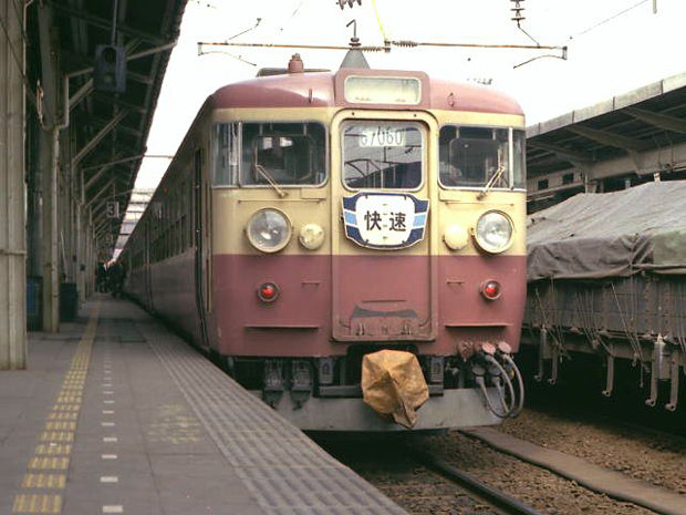 2014年10・11月 最後の国鉄急行型電車475系 1 : 黒革の雑記帖