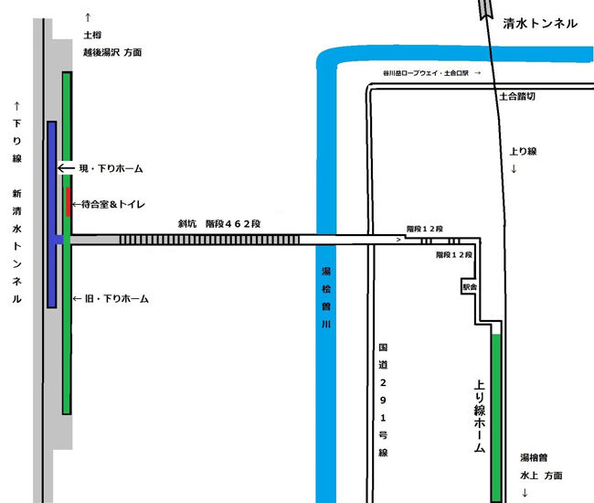 黒革の雑記帖 黒革の雑記帖
