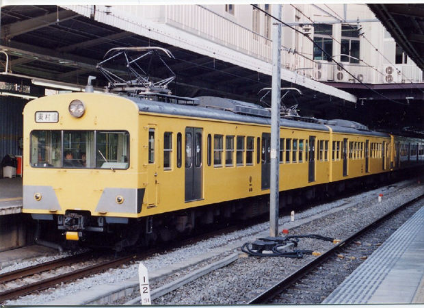 2015年2月 近江鉄道 4 : 黒革の雑記帖