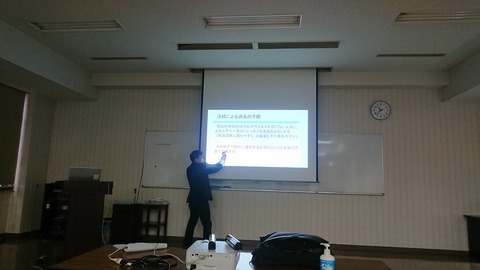 七鹿地区衛生講習会６