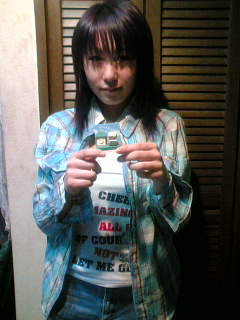 小坂りゆのメッセージ ブログ Livedoor Blog ブログ