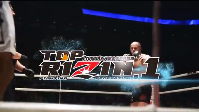 4 17 Rizin 1 全選手入場曲 チームヒョードル Com 4 17 Rizin 1 全選手入場曲 チームヒョードル Com
