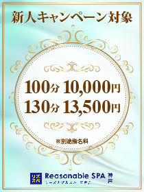 荳牙ョョ_譁ー莠コ210_280