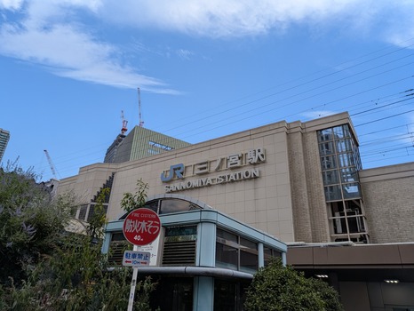 MP