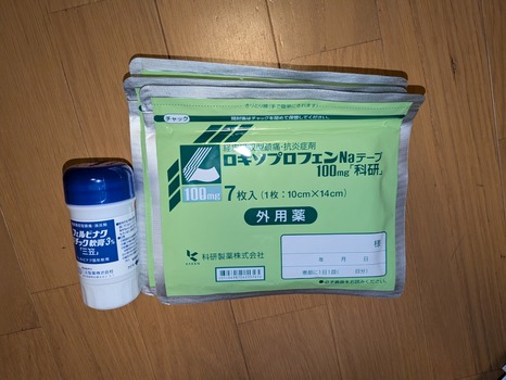PXL_20260601_131825926