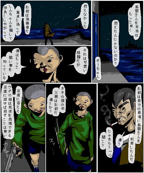 1_10
