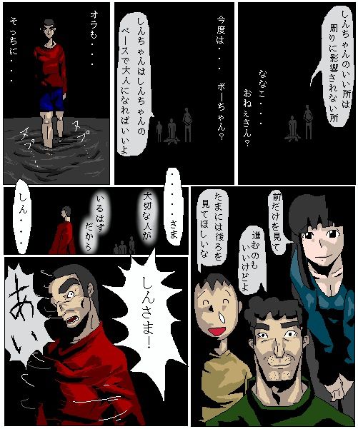 1_13