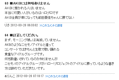 b013359d17a9c1b479afebf045a62480