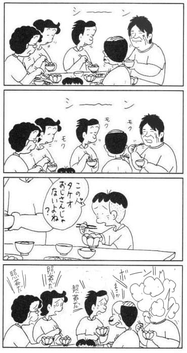 667_1