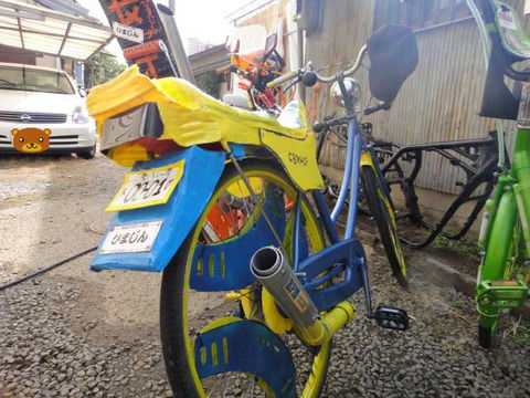 efaf3c61-s