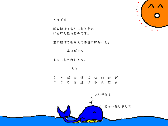 29_1