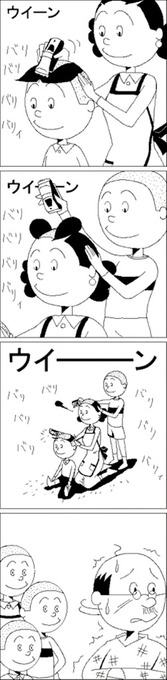 7_1