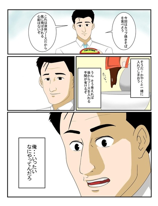 18_1