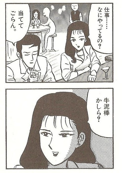 17_1
