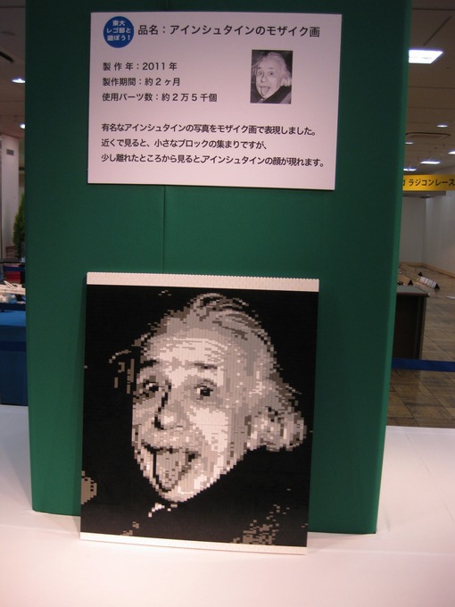 1_7