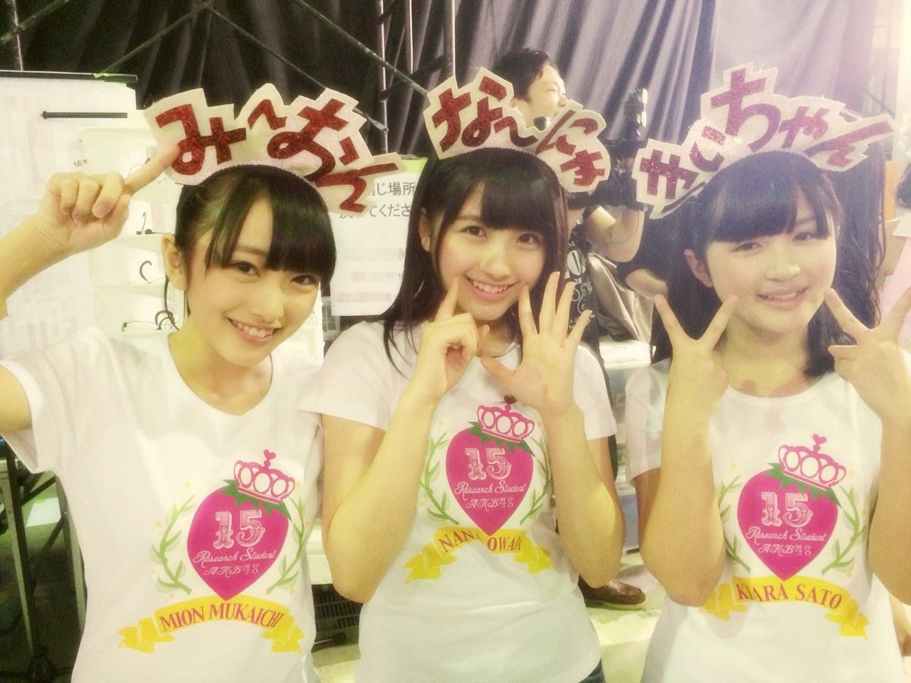 ラジック ニュース ラジック ニュース