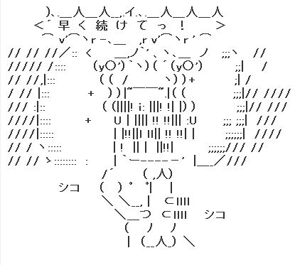 70c120c3bdcaaefd64426169c5986743