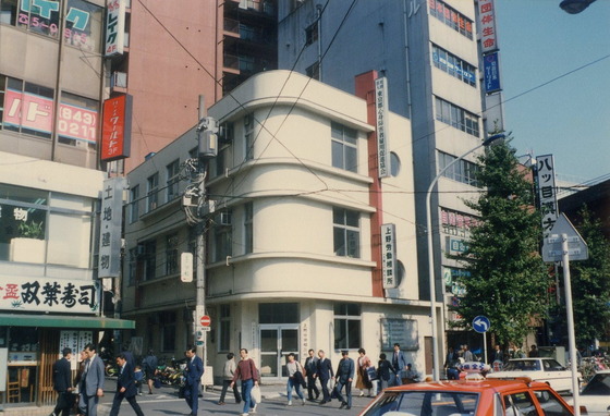 20_2