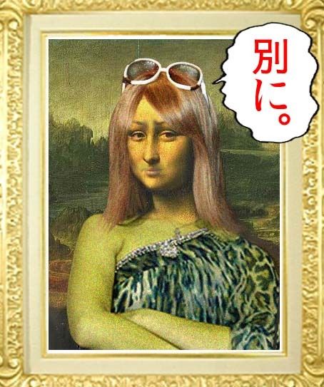 モナ リザの髪型を女子大生風にすると可愛いと話題に ラジック