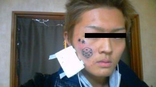 画像 彼氏に影響されて顔面にタトゥーを入れようと思う ラジック