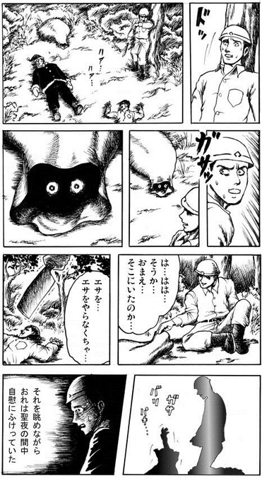1_4