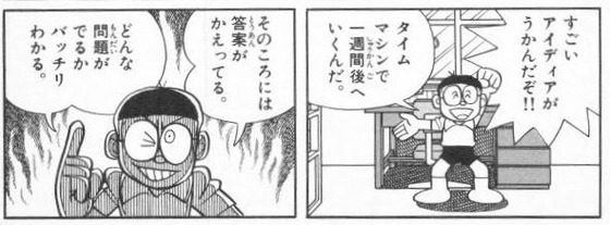 6_2