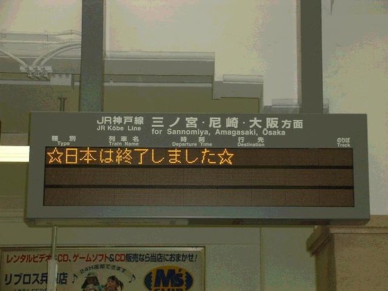 42_1