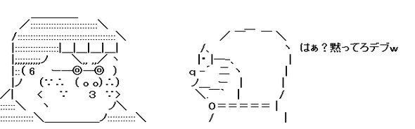a2c1e2e590306706470403756a74f04f