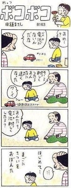 9652