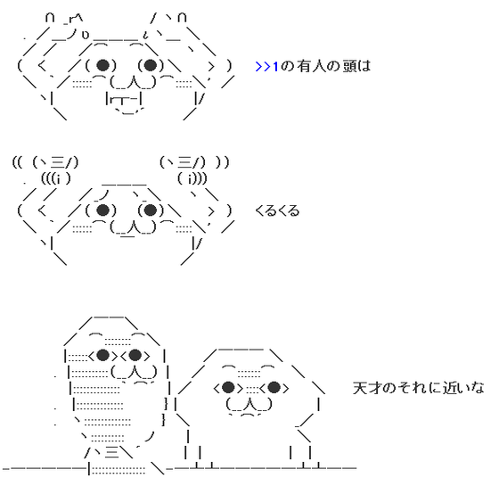 503cf2e873fe4b2d28d90389a5d71cfa