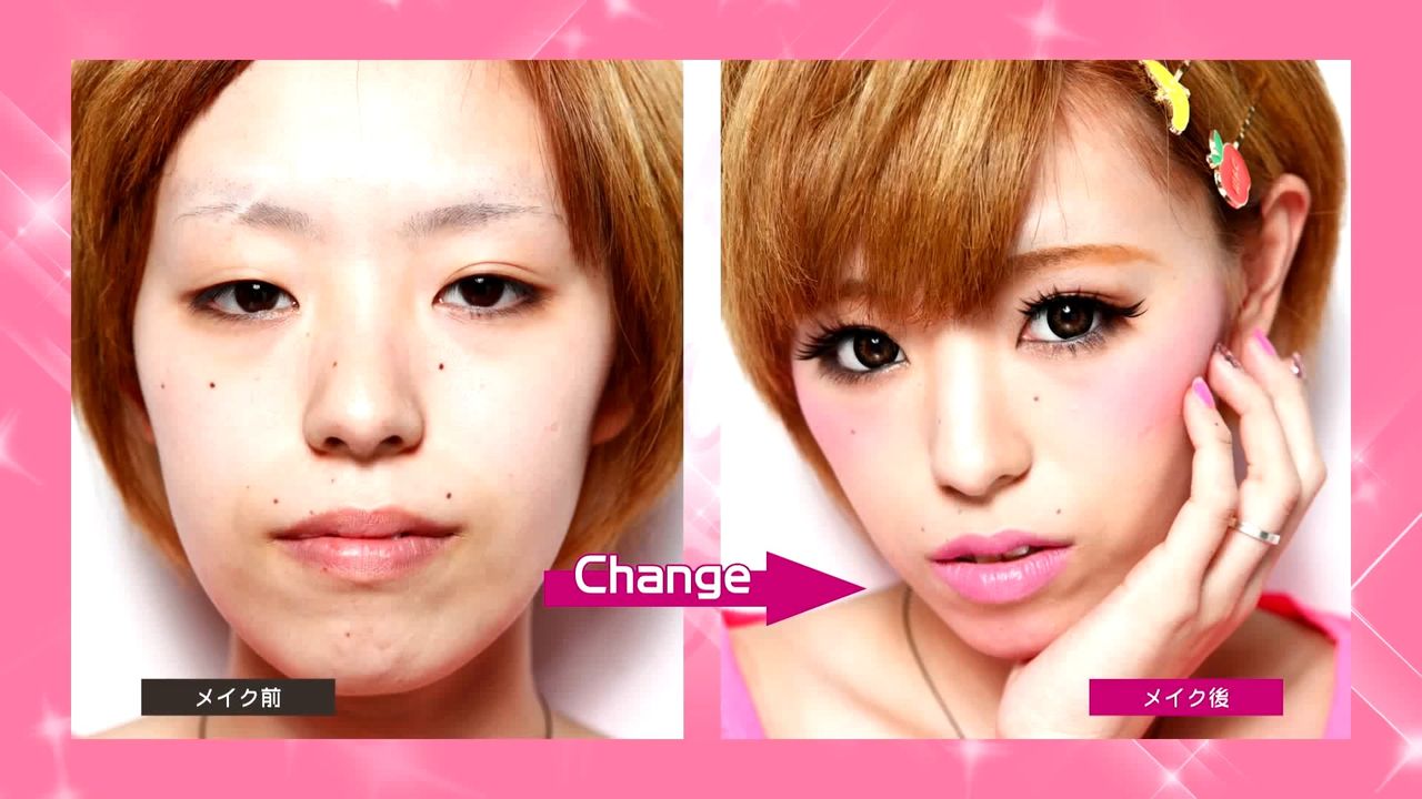 画像 女ってメイクでどうにでもなるんだなｗｗｗｗｗｗ ラジック