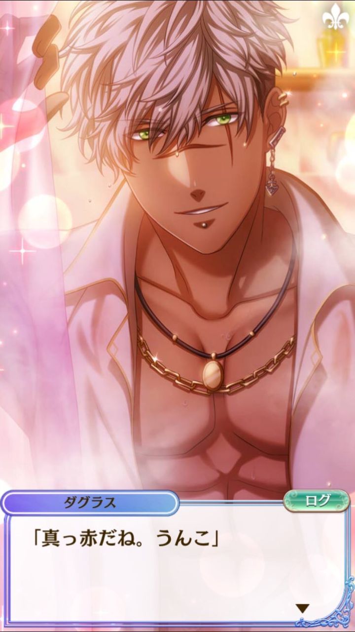 乙女ゲームで主人公の名前を うんこ にすると面白いｗｗｗ ラジック