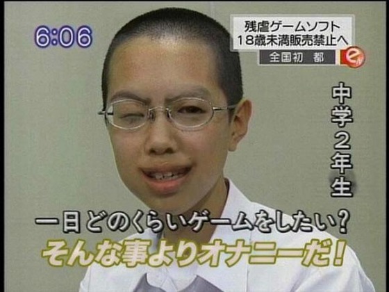 1qIJq