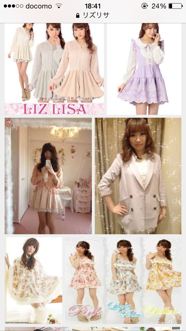 こういう服着てる女って大体ブス だよなｗｗｗｗ ラジック