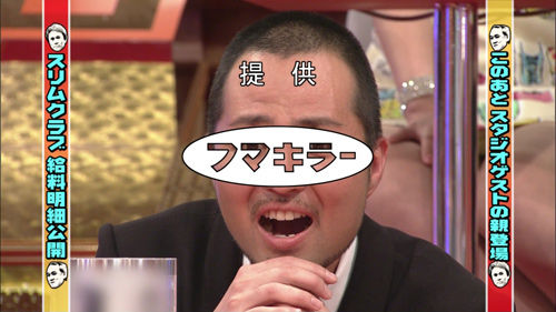 500x281x038d9c5852fc03744298d2ab
