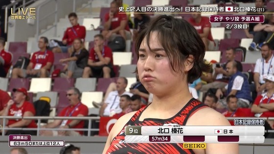 【悲報】お前ら、この女にガチで勝てない