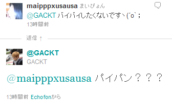 1cc516dc9f72a0b66faa1bdb0b15b9ff