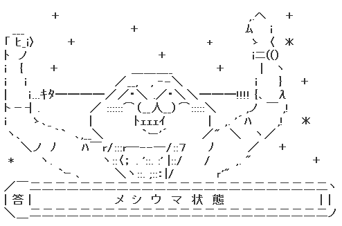 bf07680e339dffab0d6fe028c193cb61