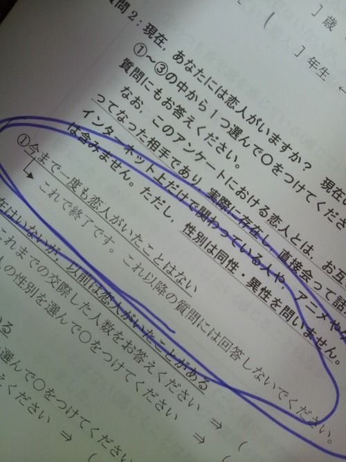 6b4dbd3e-s