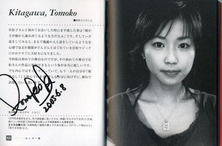 サッカー選手の妻 美人過ぎワロタwwww ラジック サッカー選手の妻 美人過ぎワロタwwww ラジック