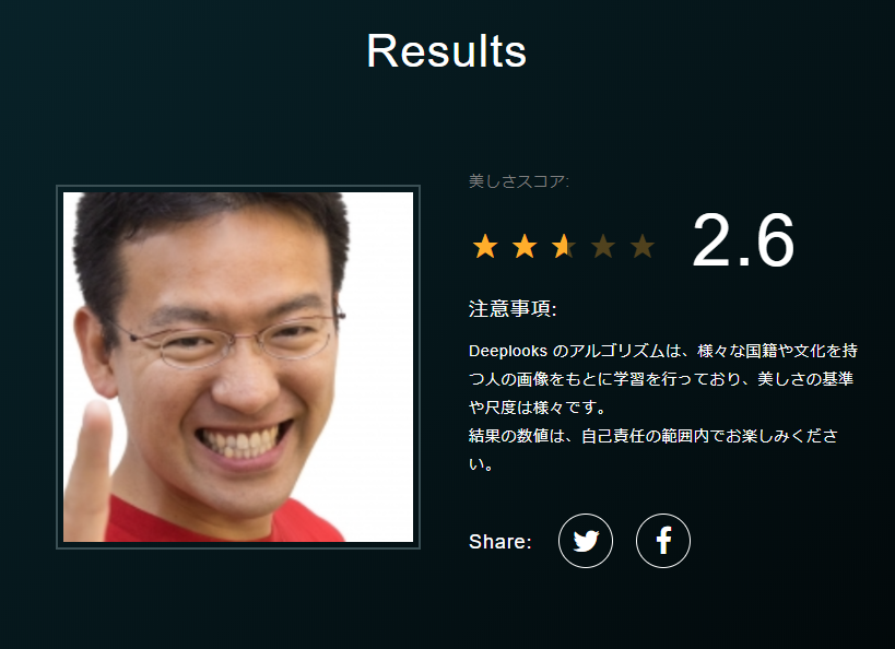 朗報 人気ニコ生主とyoutuberの顔面偏差値バトルでyoutuberが勝利する ラジック 朗報 人気ニコ生主とyoutuberの顔面偏差値バトルでyoutuberが勝利する ラジック